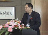 上海市环境保护工业行业协会副秘书长汤东升主持