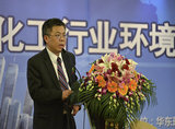 美国康宁公司反应器技术全球业务总监 姜毅博士 演讲