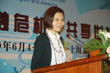道康宁（上海）管理有限公司功能化学品亚洲区商务总监　杨静女士